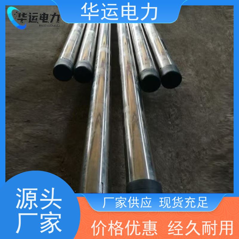 炉膛吹灰器 PS-LL、PS-SL内枪管 高硬度 不易弯曲 规格齐全