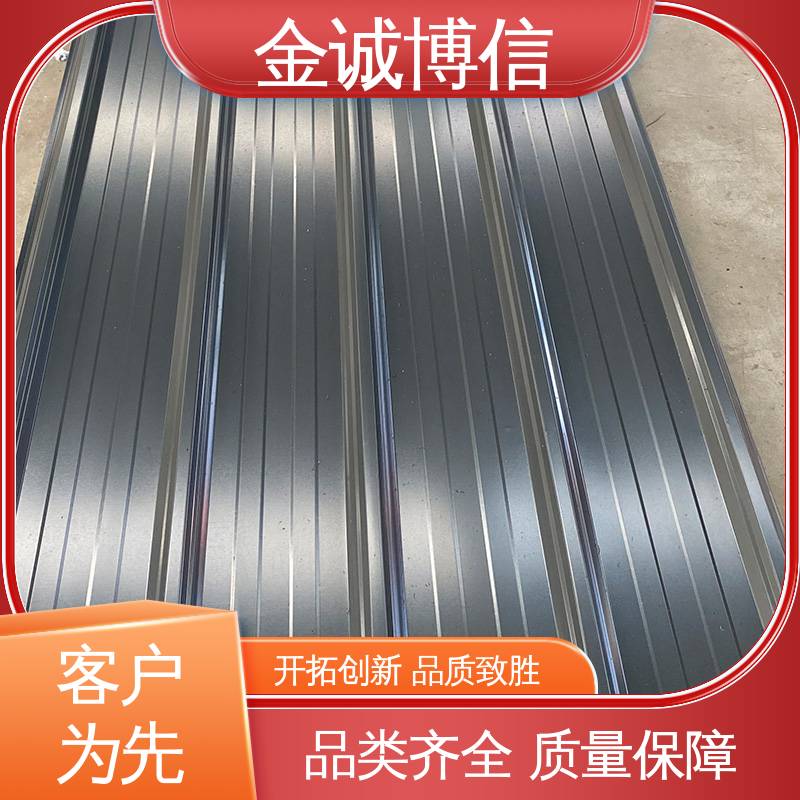 彩钢板 厂房屋面围挡用 聚酯漆面 防腐耐用 金诚博信生产
