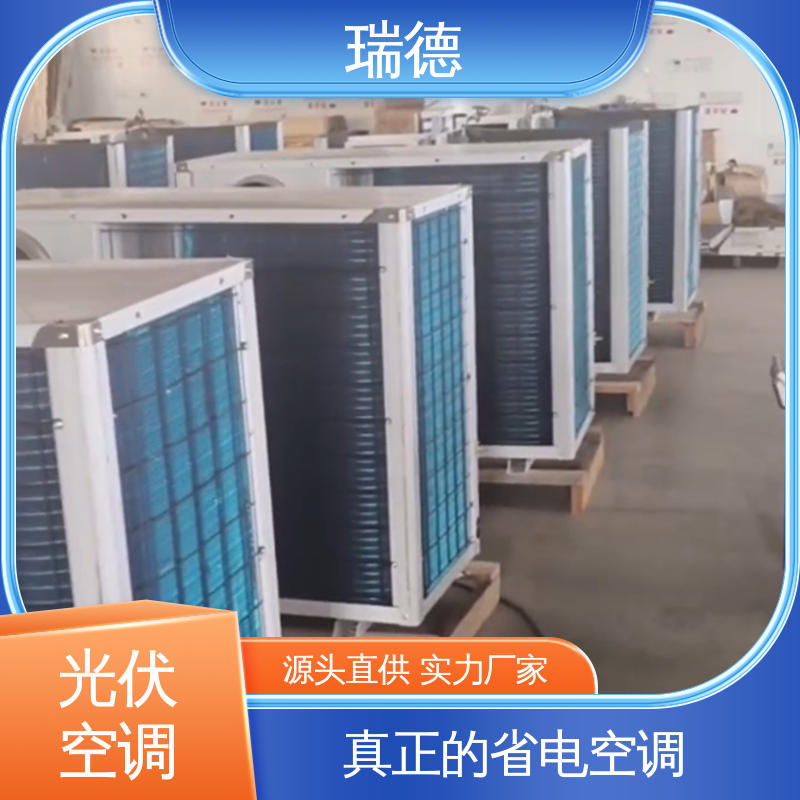 图6