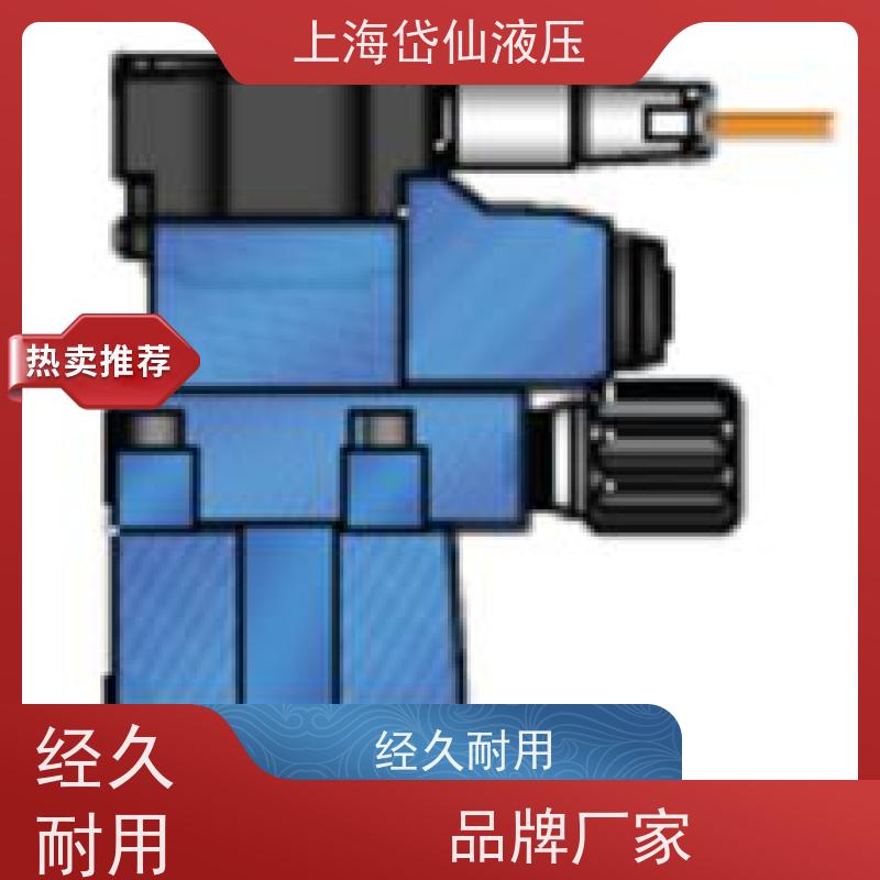 伊顿EATON KBCG-3-160D-Z-M2-3-A-PC7-H1-10 比例阀