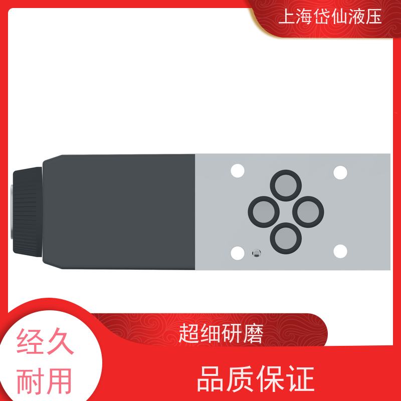 丹佛斯DANFOSS KBCG-3-L350D-Z-M2-3-A-PE7-H1-10-T10 比例阀