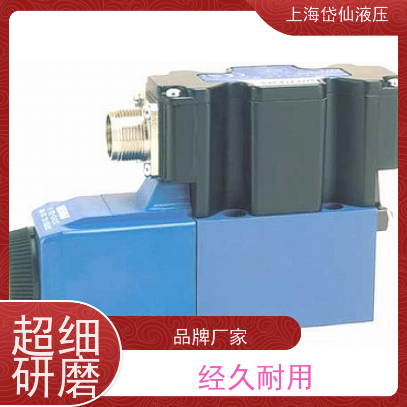 丹佛斯DANFOSS KBCG-3-L100D-Z-M2-1-A-PC7-H1-10 比例阀