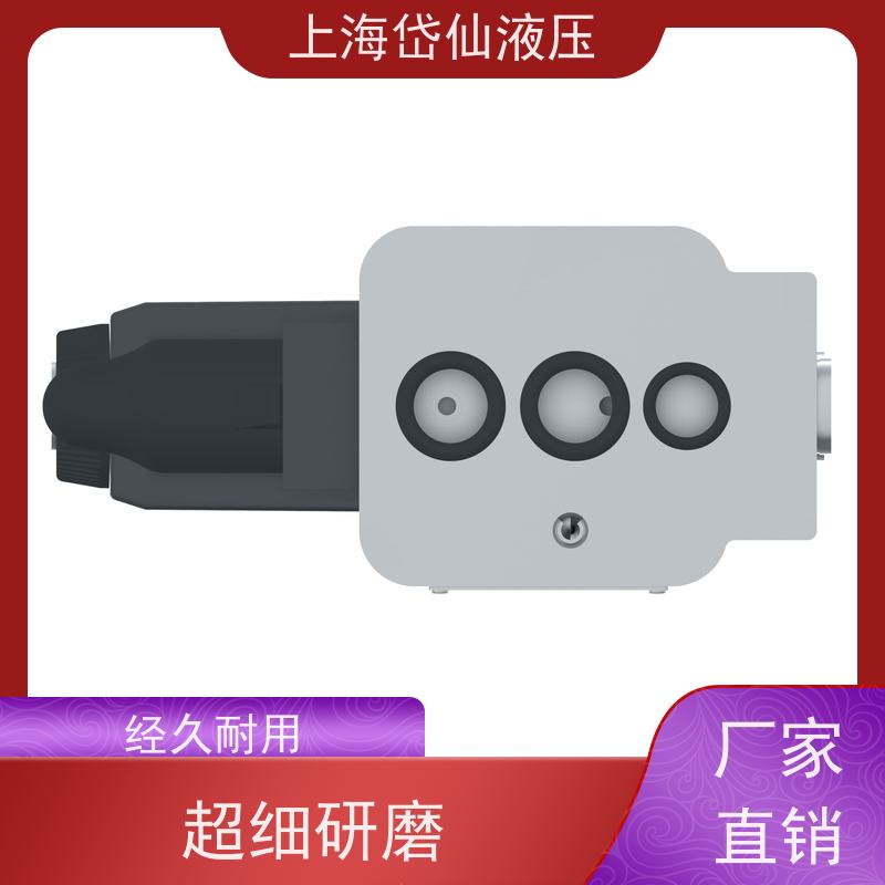 丹佛斯DANFOSS KBCG-6-W350-3-Z-M1-3-A-PE7-H1-10 比例阀