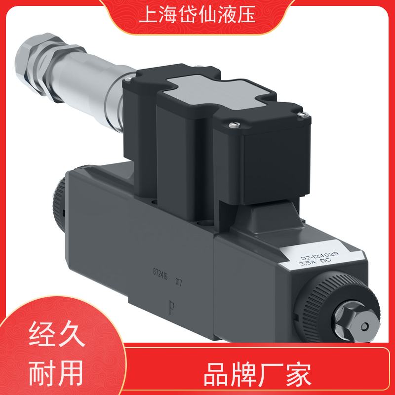 伊顿EATON KBCG-3-40D-Z-M1-1-A-PE7-H1-10 比例阀