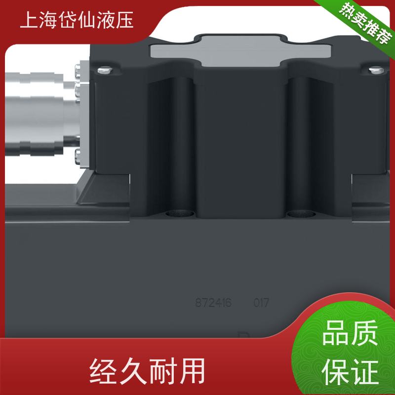 丹佛斯DANFOSS KCG-3-350D-Z-M-U1-HL1-10 比例阀