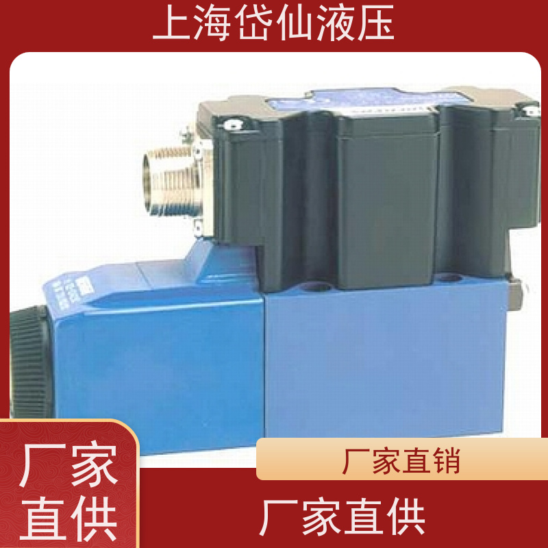 VICKERS威格士 KBCG-3-40D-Z-M2-1-A-PH7-H1-10 比例阀