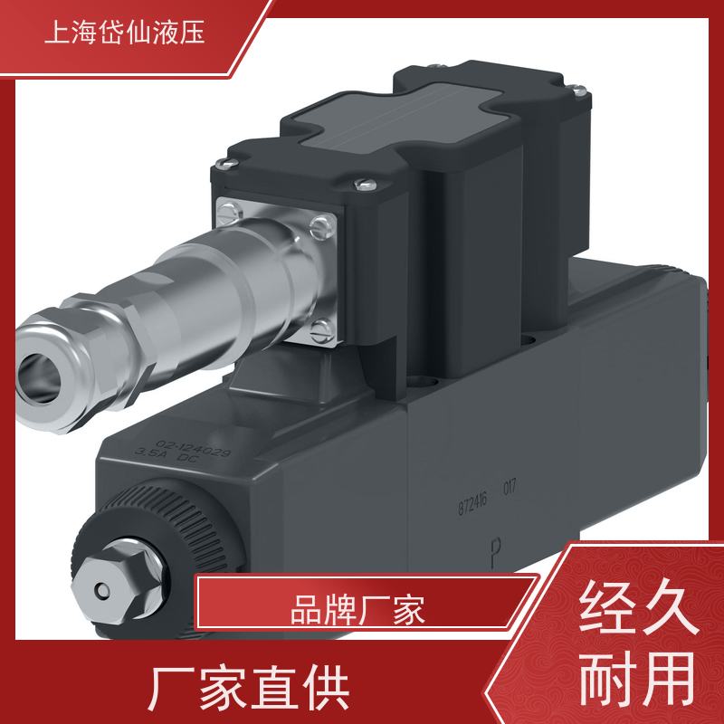 伊顿EATON KBCG-3-L100D-Z-M1-3-A-PE7-H1-10 比例阀