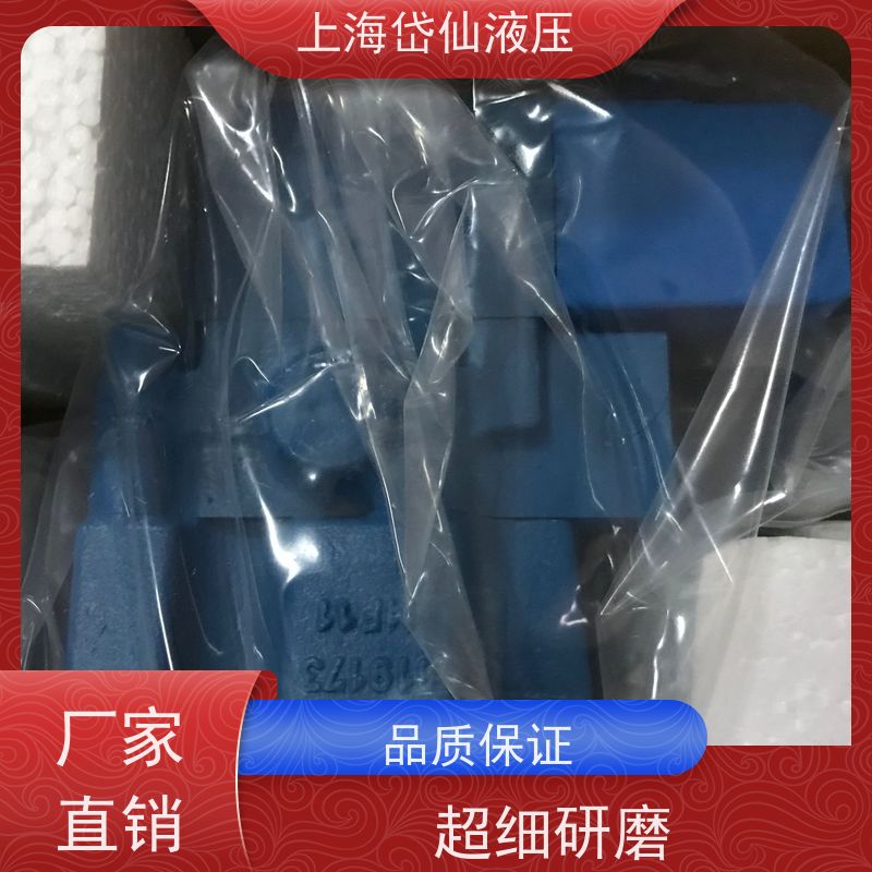 伊顿EATON KBCG-8-W250-1-Z-M1-3-A-PE7-H1-10 比例阀