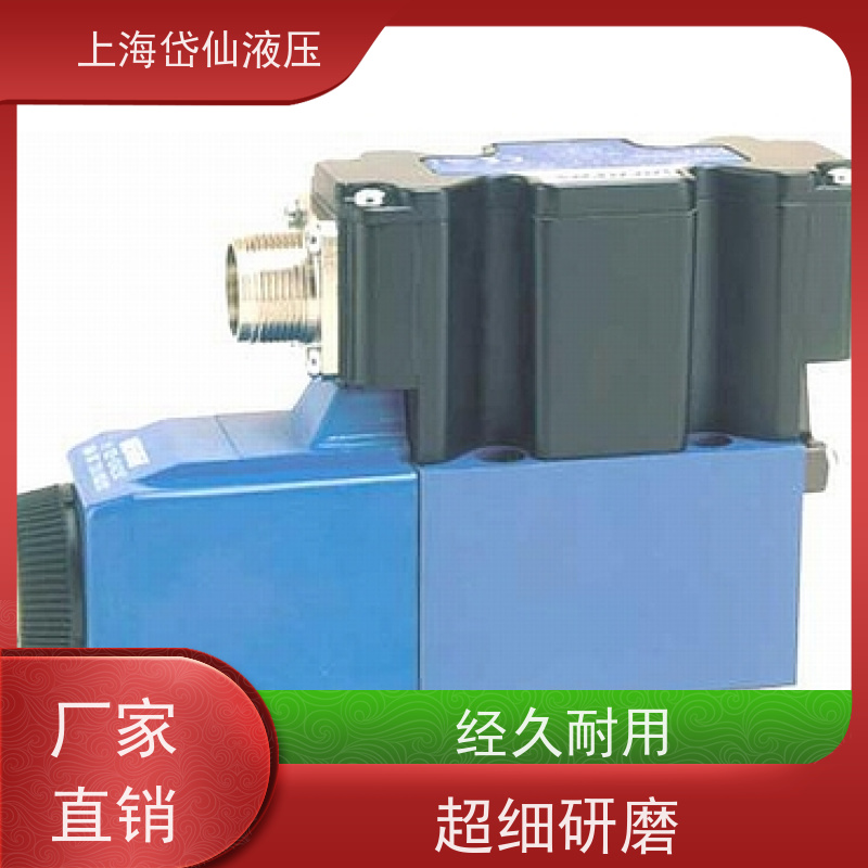 丹佛斯DANFOSS KBCG-3-350D-Z-M2-1-A-PR7-H1-10 比例阀