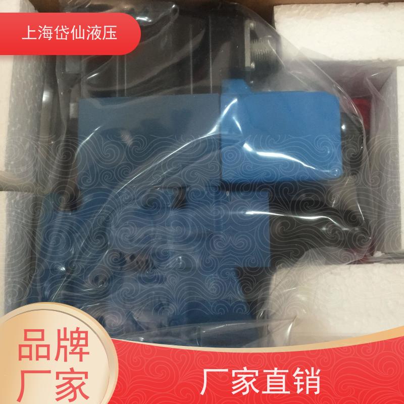 VICKERS威格士 KCG-3-L250D-Z-M-U-H1-10-P15-T15 比例阀