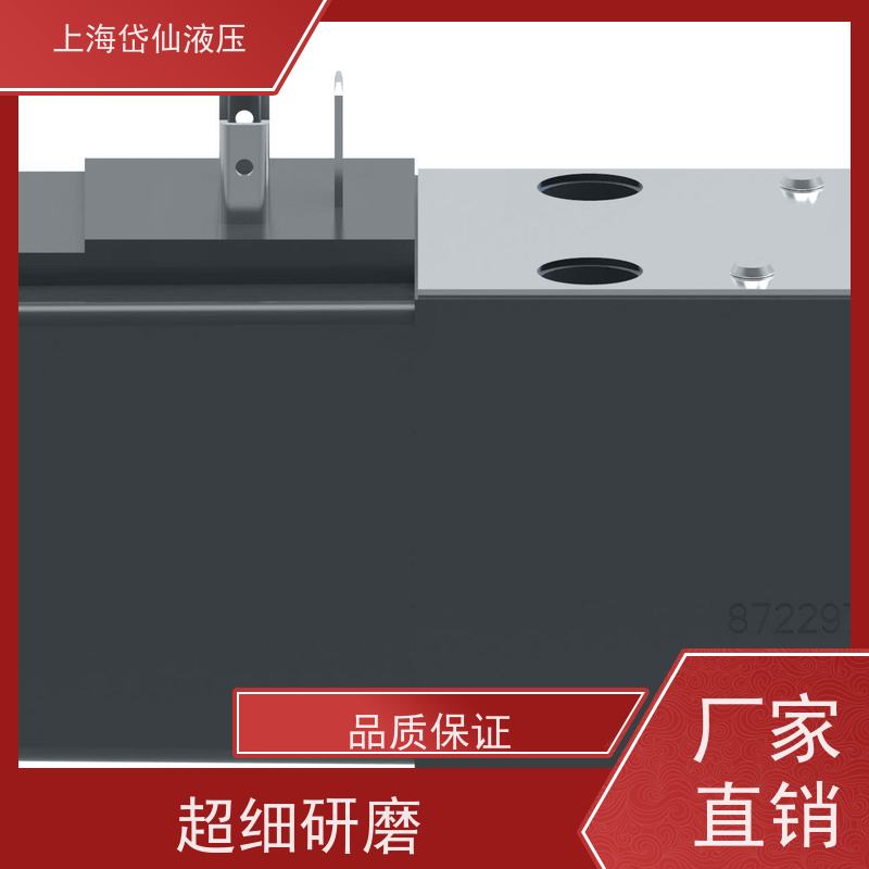 VICKERS威格士 KBCG-3-L350D-Z-M1-3-A-PH7-H1-10-P15-T10 比例阀