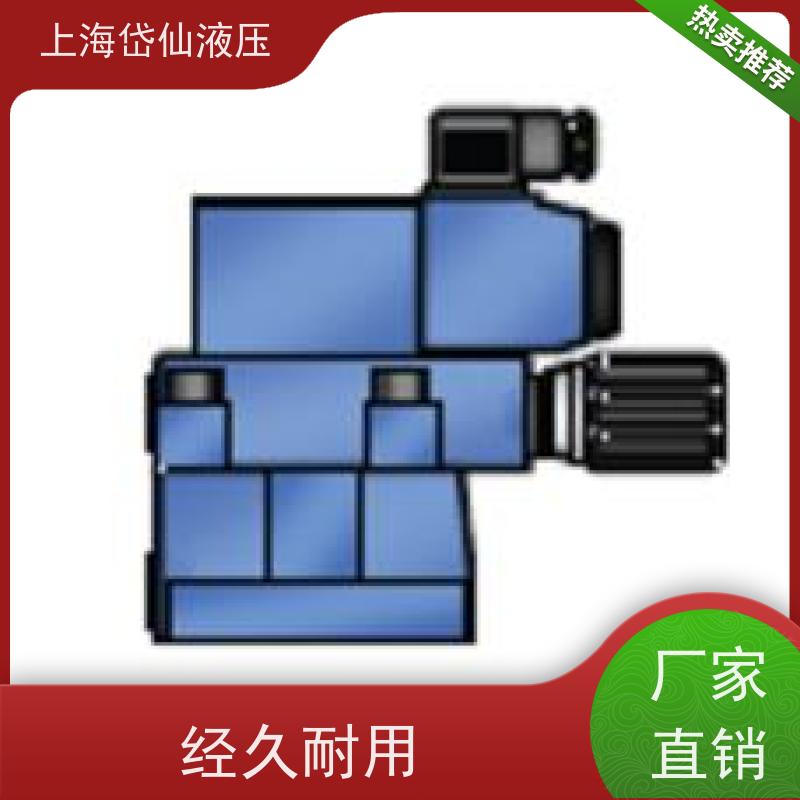 丹佛斯DANFOSS KBCG-3-160D-Z-M2-3-A-PC7-H1-10 比例阀