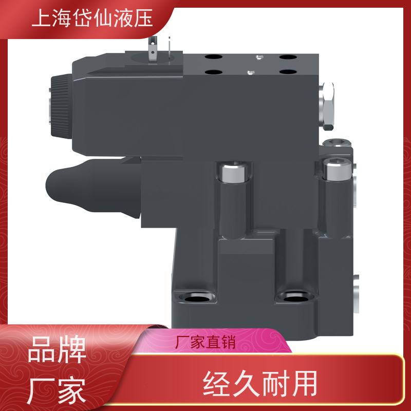 丹佛斯DANFOSS KBCG-3-160D-Z-M2-2-A-PC7-H1-10 比例阀