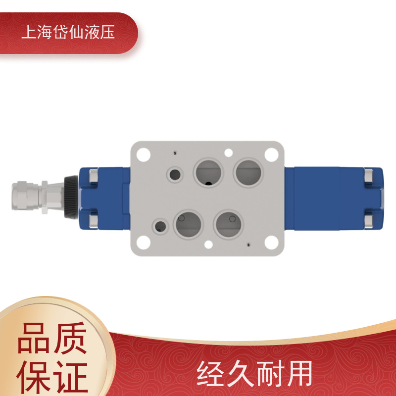 丹佛斯DANFOSS KBXCG-8-W160-Z-M2-3-A-PE7-H1-10 比例阀