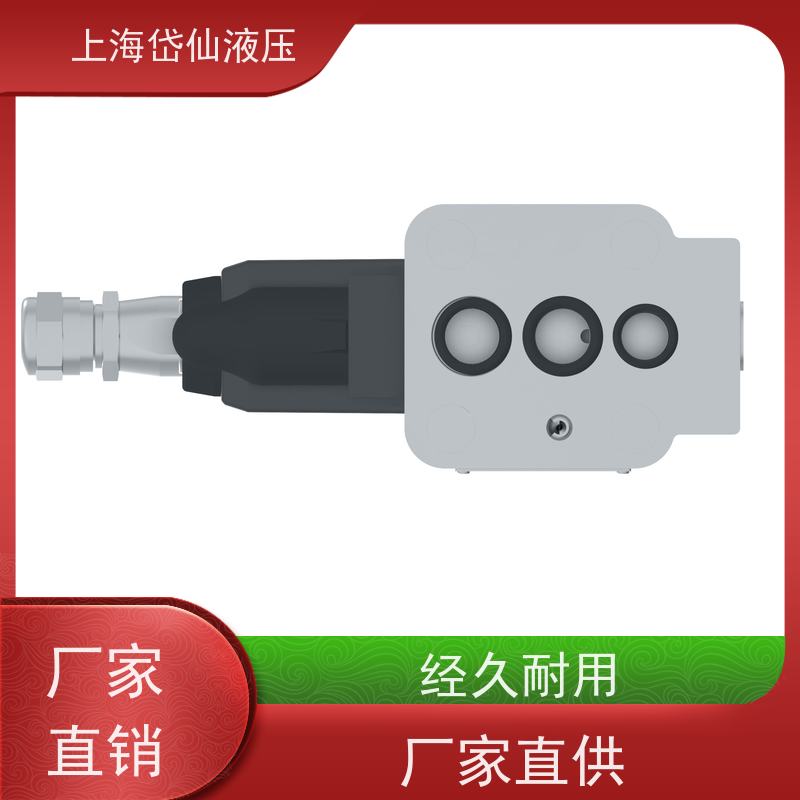 丹佛斯DANFOSS KBCG-3-100D-Z-M1-2-A-PC7-H1-10 比例阀