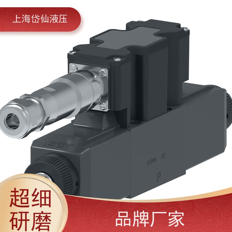 VICKERS威格士 KBCG-3-L40D-Z-M2-3-A-PE7-H1-10 比例阀