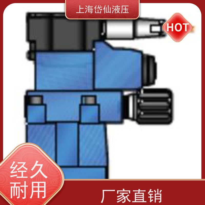 VICKERS威格士 KCG-3-L160D-Z-M-U-GP1-10-P15-T10 比例阀