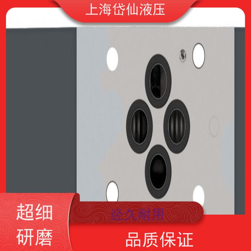 VICKERS威格士 KBCG5-3-250D-Z-T-M2-4-A-PC7-H1-10 比例阀