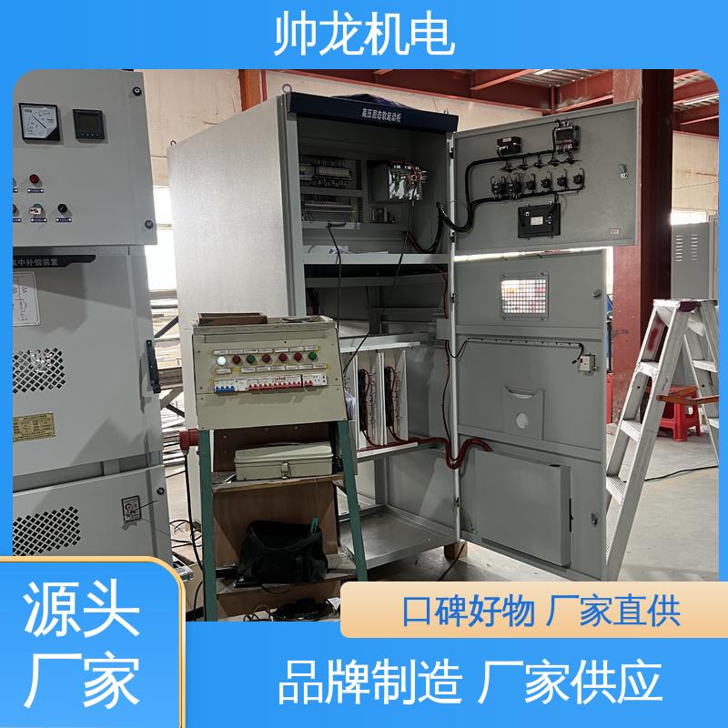 浙 江 提供技术服务 软起动一体柜装置 球磨机/风机