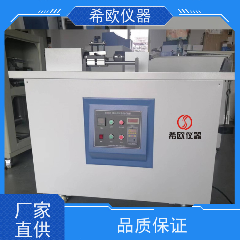 线材扭转卷绕试验机 金属线材扭转卷绕试验机 电线电缆卷绕试验机