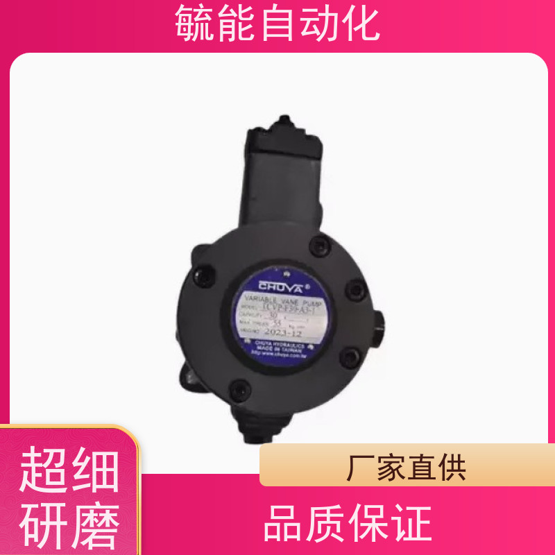 台湾原装志亚CHUYA电磁阀DSG-01-2B3-A110-10阀门开关指示标志