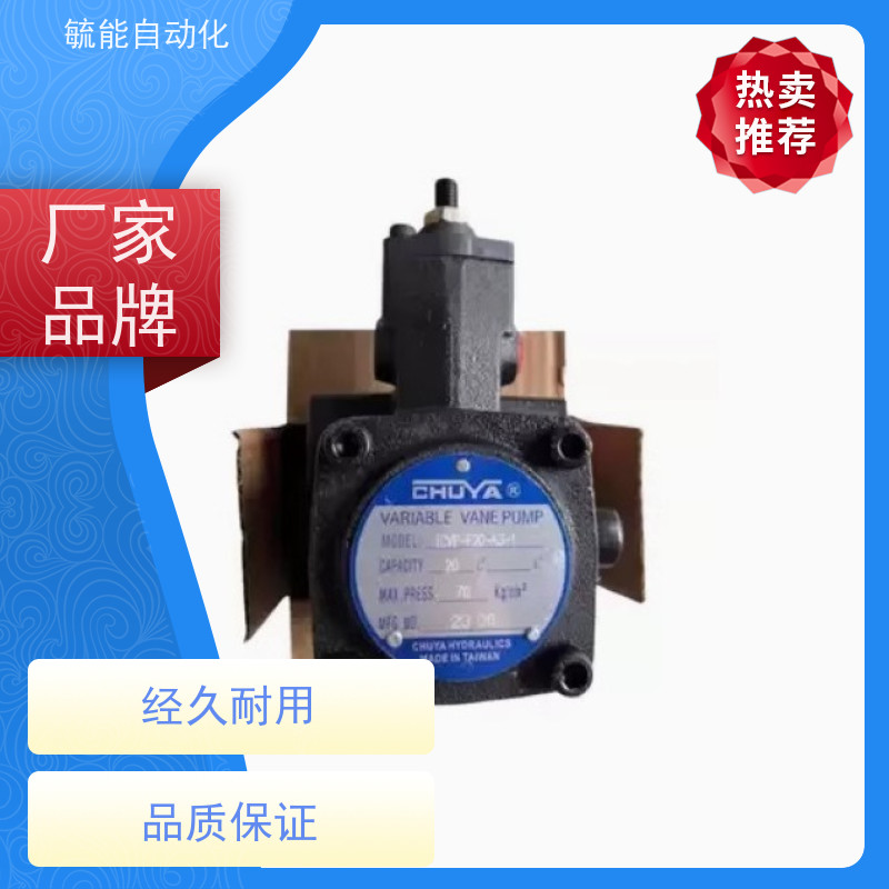 CHUYA全新原装电磁阀DSG-01-3C12-A220-20C阀门种类图片及名称