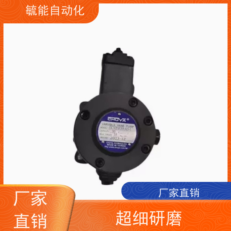 原装台湾CHUYA电磁阀DSG-01-3C2-DC-20