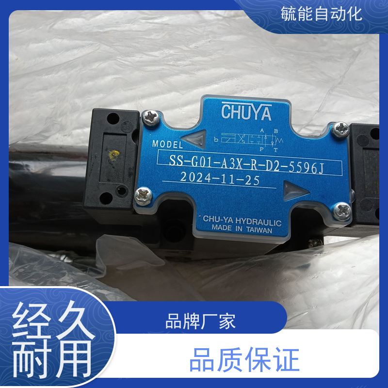 台湾CHUYA电磁阀换向阀液压阀DSG-01-2B2-D24-20C