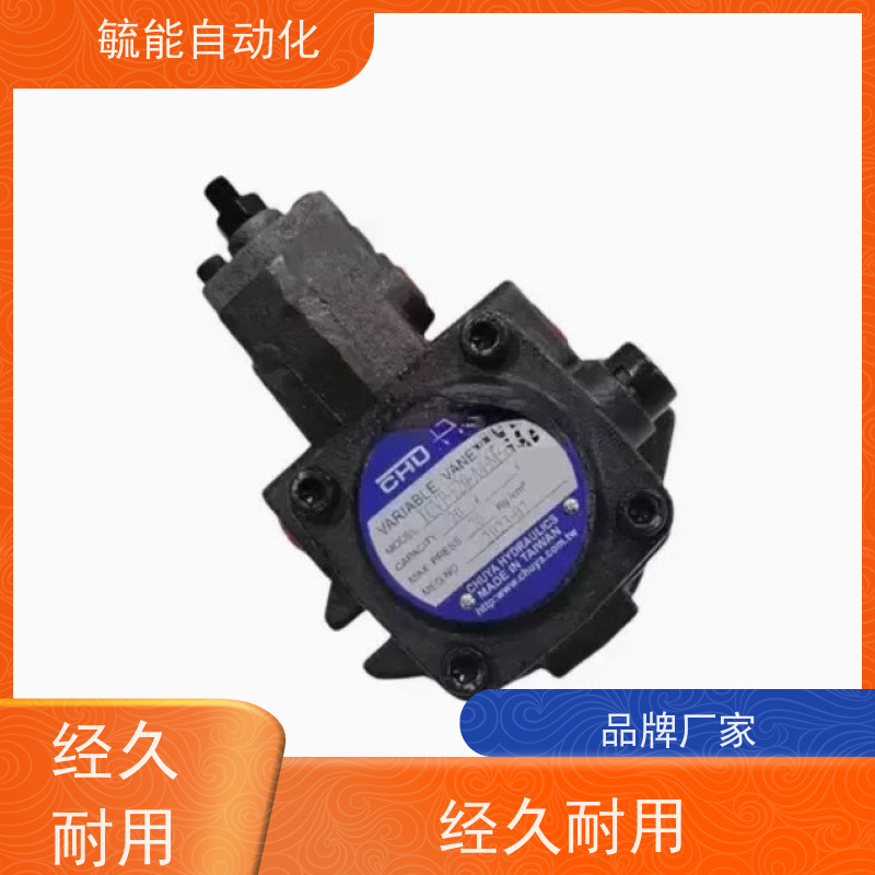 台湾CHUYA叶片泵TCVP-F20-A2-M-10C TCVP-F30-A1-M伺服电机款