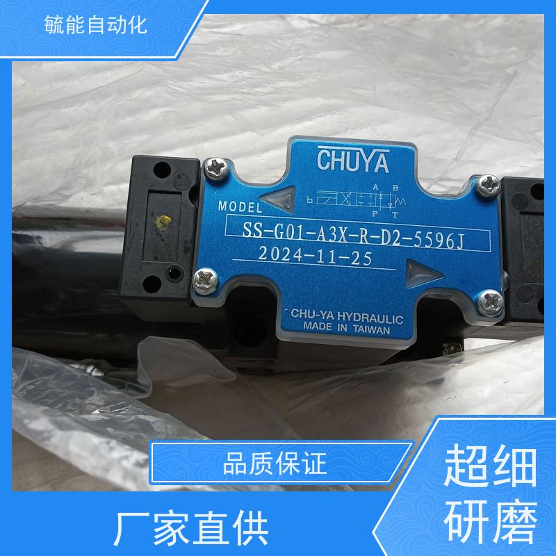 台湾CHUYA叠加阀MBA-03-10A-A-01C单向阀MPA-01-2调压阀