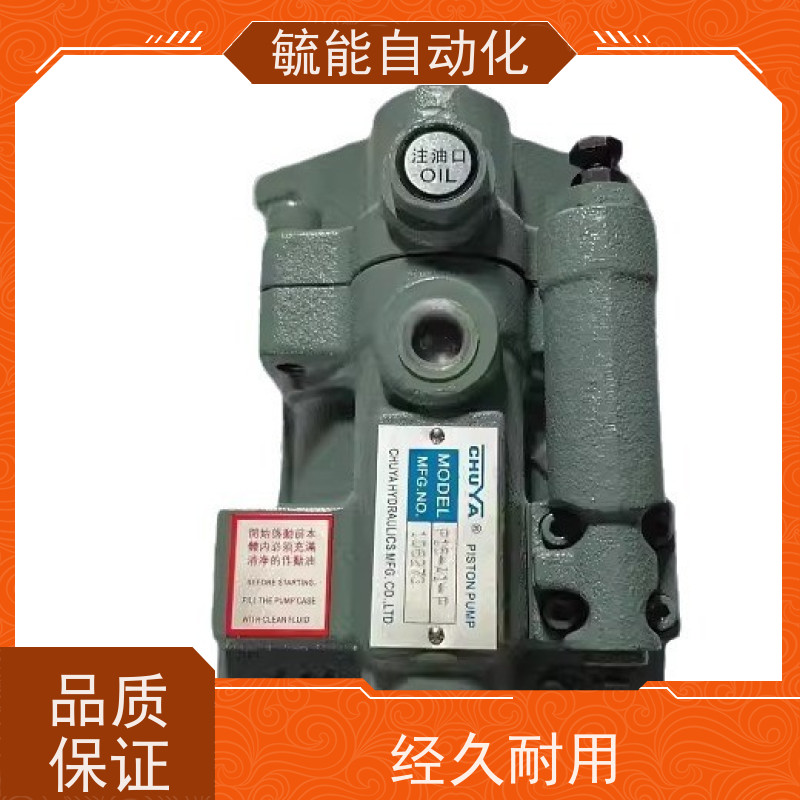 CHUYA电磁阀 MRP-01-B-10T MSB-01-Y-10T型号以及参数