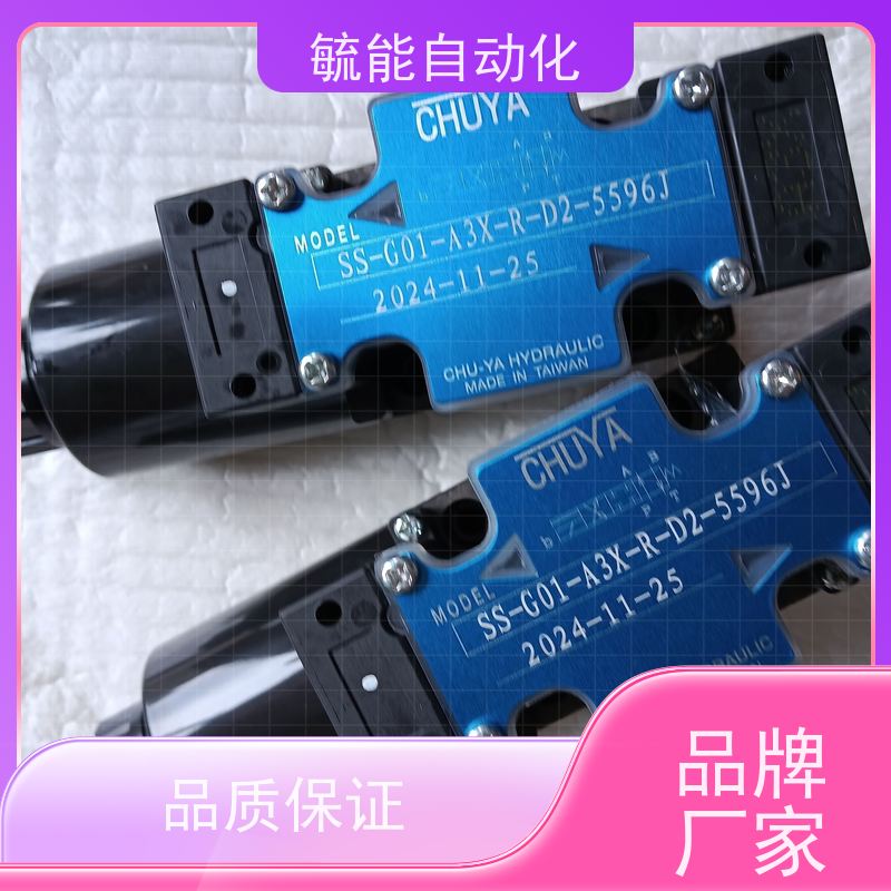 台湾CHUYA插装阀NV-08W-20-N-L流量控制阀