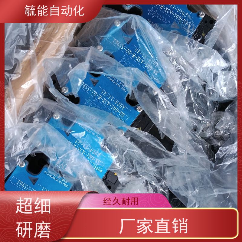 台湾CHUYA电磁阀 液压阀DSG-01-2B2-D24-20C