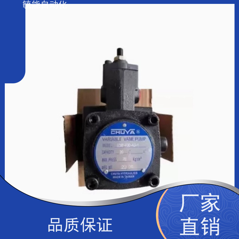CHUYA液压电磁阀DSG-01-2B2-A110-50油压阀溢流阀