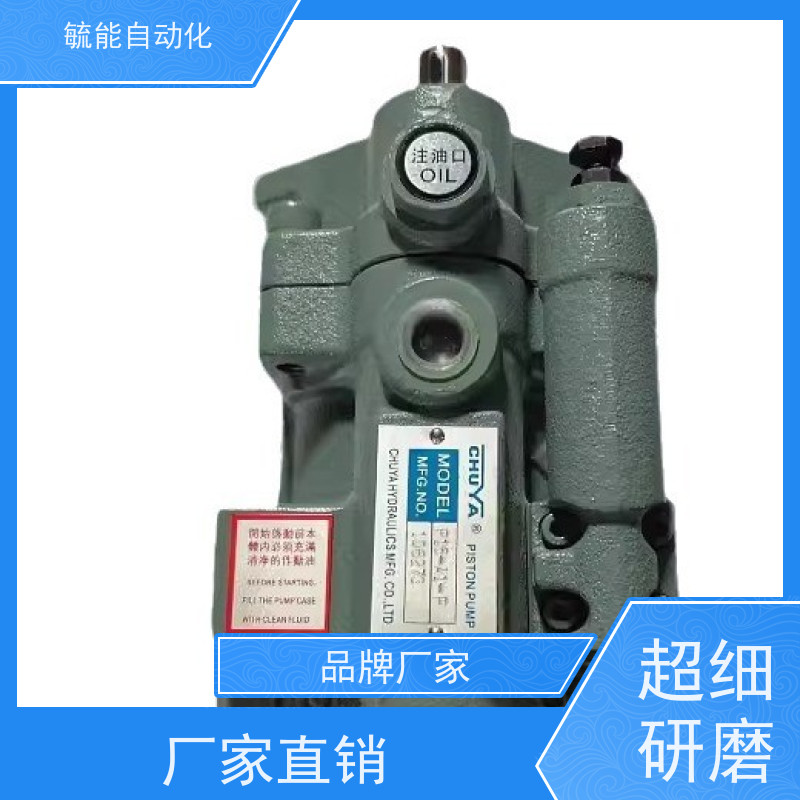 CHUYA油泵CHUYA液压泵TCVP-F20-A3-M