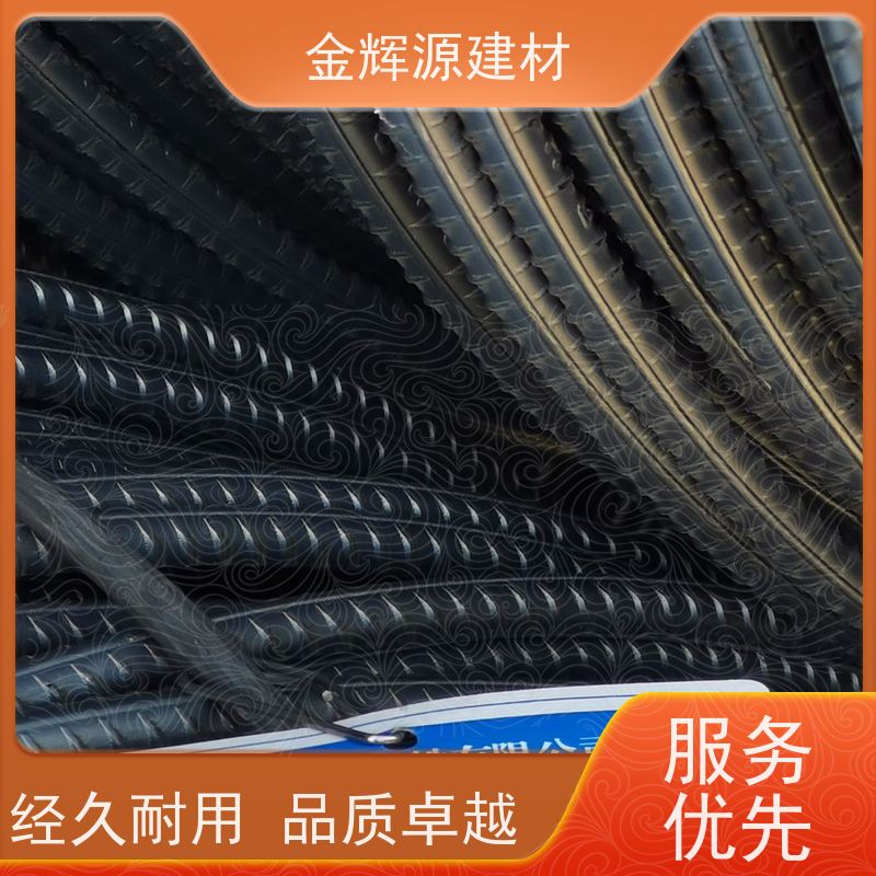 广金钢 建筑用钢 抗震盘螺 送货上门 耐腐蚀性强