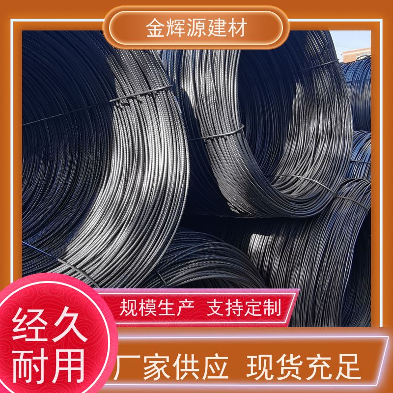 河源德润 建筑专用 抗震盘螺 承载力强 持久耐用