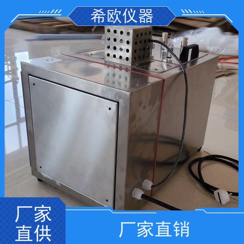 GB/T8815热稳定性试验机刚果红测试机 塑料稳定性能测试仪