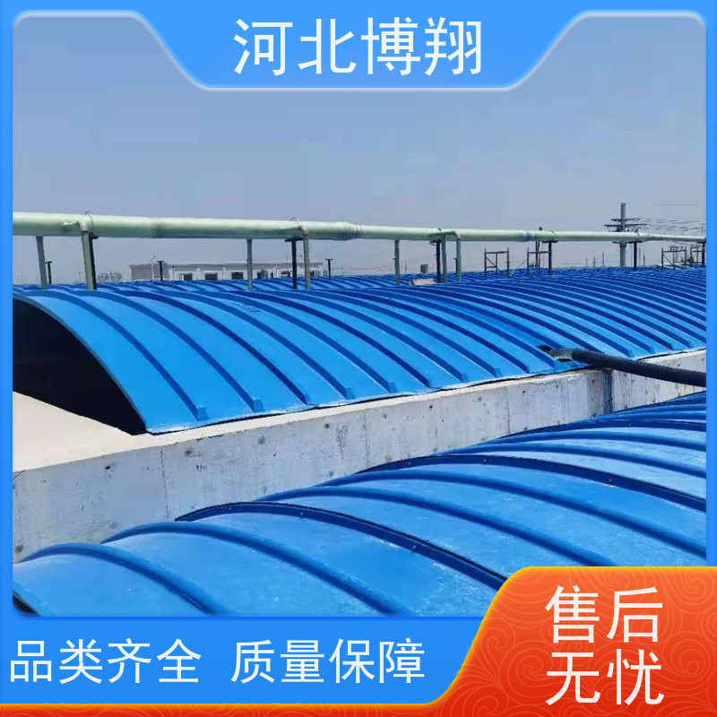 博翔 污水池密封 地沟玻璃钢盖板 耐腐蚀 可定制