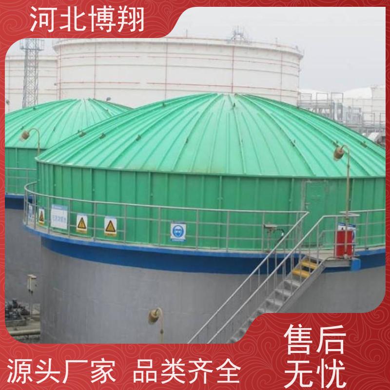 博翔 污水处理 玻璃钢拉挤盖板 耐腐蚀 防臭密封