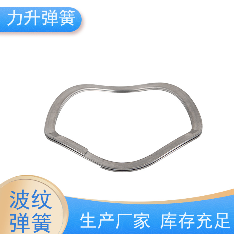 双层波形弹簧 耐高温防腐蚀 寿命久 行业深耕 应用广泛 