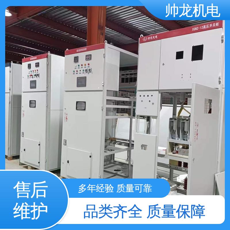 可贴牌 售后服务好 开关柜 耐磨耐用 性能稳定 四 川