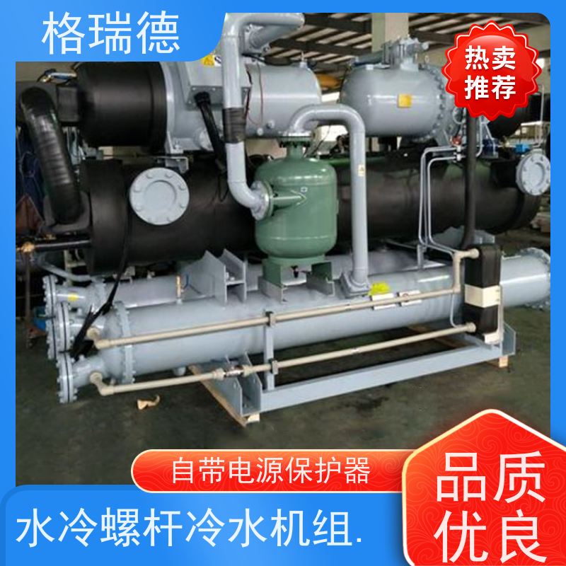 格瑞德 LSW180 水冷冷热水机组 运行稳定 先进转子设计