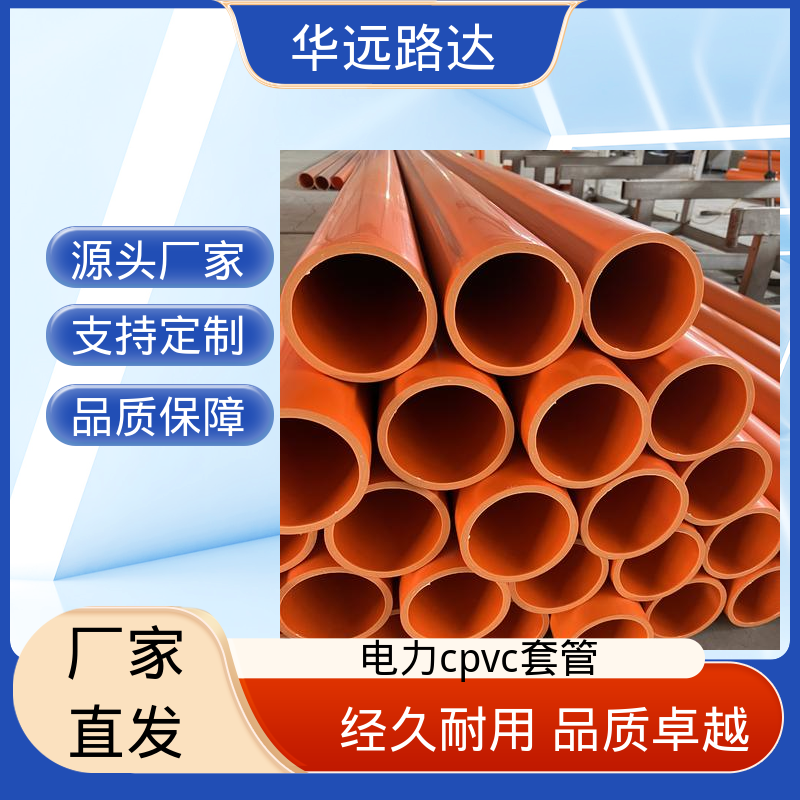 图6