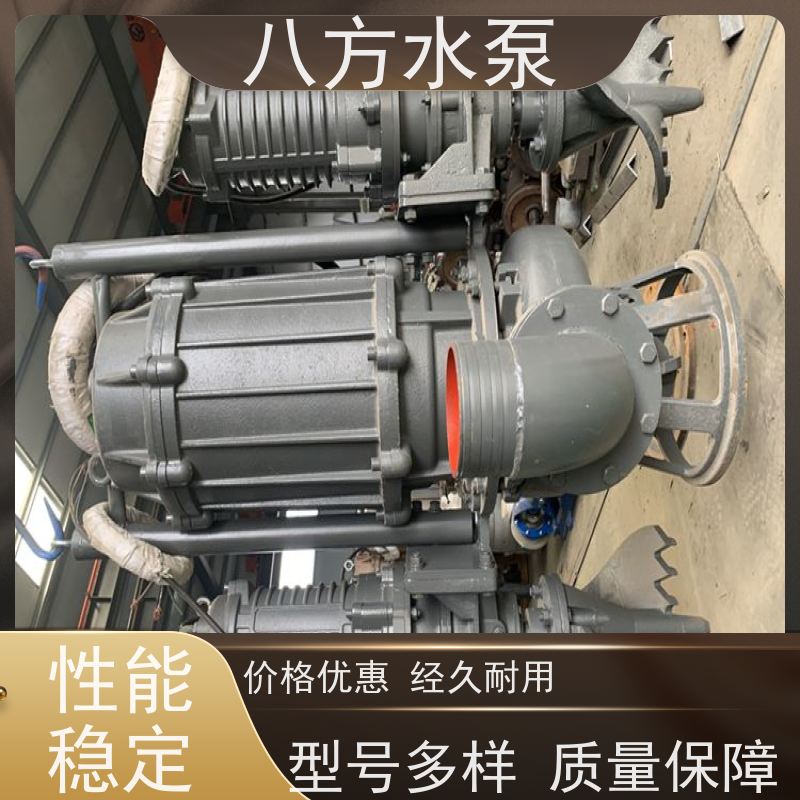 4寸 加长轴液下深池介质输送轴长可定制 桩基清孔泵