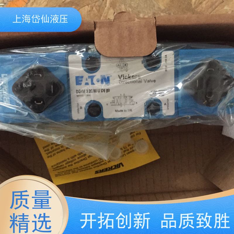 VICKERS威格士 DG4V-3S-6C-M-FPA5WL-B5-60 电磁阀