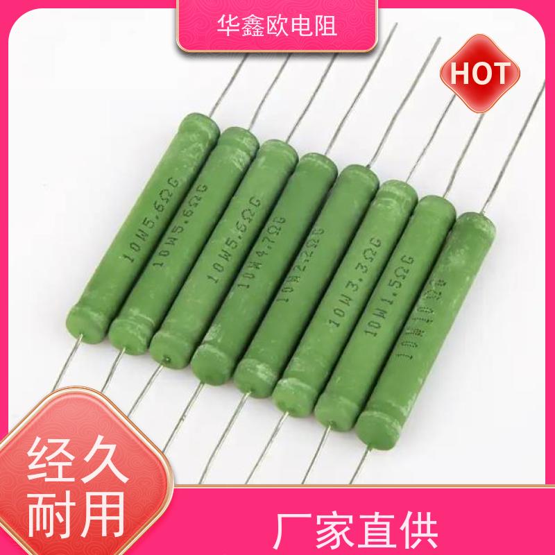 华鑫欧 KNP30W 200R 品质保证 8W大功率线绕电阻