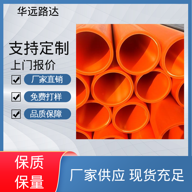 图6