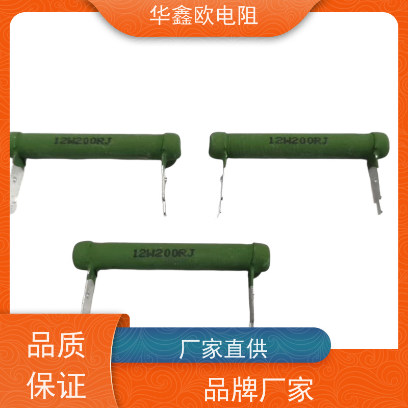 华鑫欧 大功率线绕电阻RX21-1W绕线电阻 源头工厂 KNP20W 22R