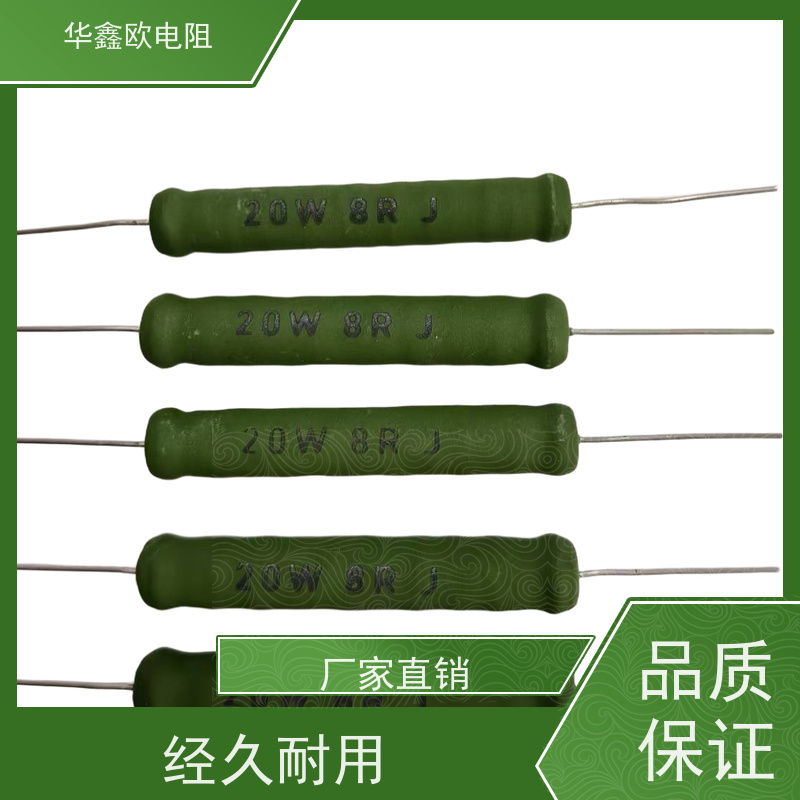 HXO电阻 75R RX21-12W线绕电阻器 KNP4W 交期稳定
